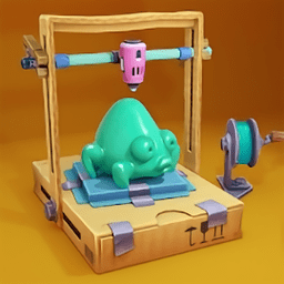 我的3d打印机手游