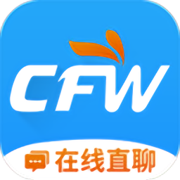 服装人才网cfw软件