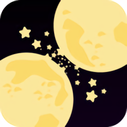 合成大星球手机游戏