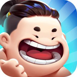 谁胖谁先上红包版游戏