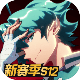 非人学园国际版