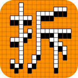 我拆迁特牛游戏