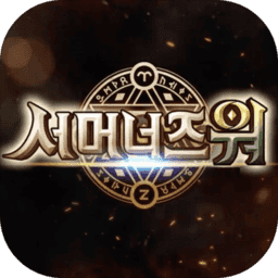 com2us魔灵召唤编年史官方版(暂未上线)