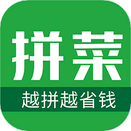 拼菜网手机版