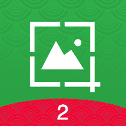 微截图2最新版2022