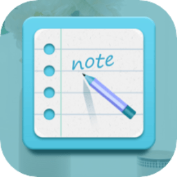 备忘录清单软件