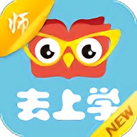去上学教师hdapp