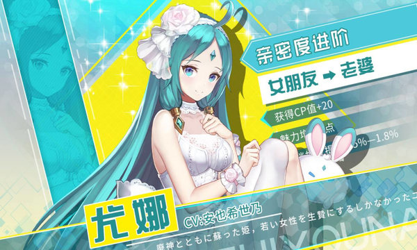 执剑骑士最新版下载