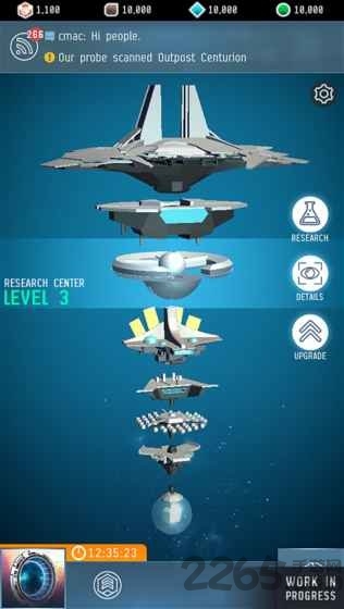 project aurora测试服下载