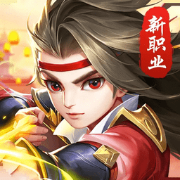 醉萌武侠行手机版