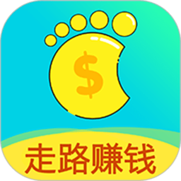 步步挣app