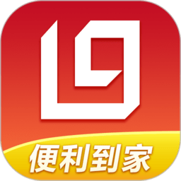 利群网上商城官方版