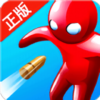 吃我一枪手机版