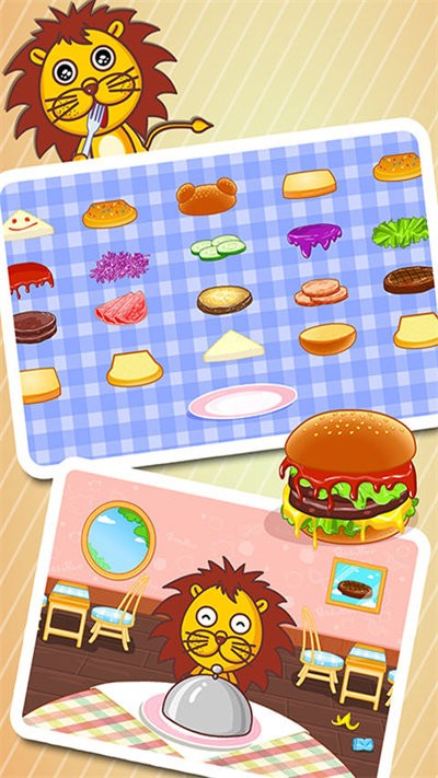 宝宝美食街小游戏下载安装