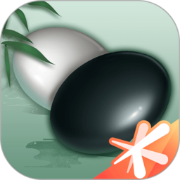 腾讯围棋野狐经典版