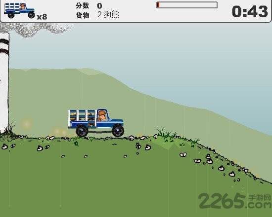 光头强拉货游戏下载