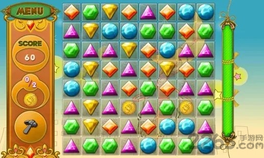 宝石大消除2手游