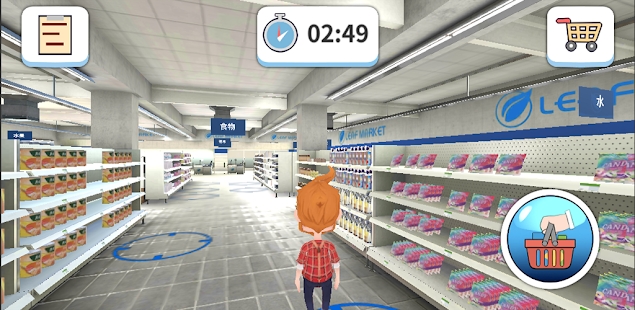 小城大事游戏下载