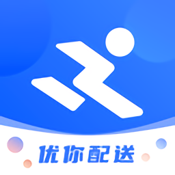 优你配送软件