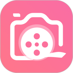 相册制作软件app