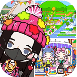 甜心生活城市游戏