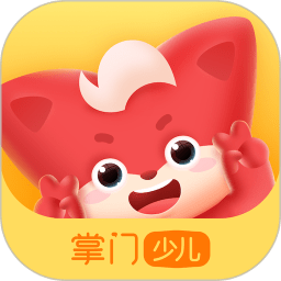 掌门少儿hd客户端