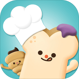 无限面包店无限金币版