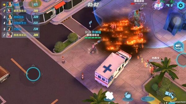 突破火力线手游