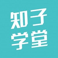 知子学堂最新版本