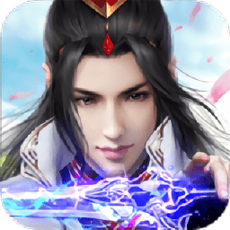 斗法修仙传2019最新版