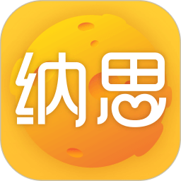 纳思网校官方版