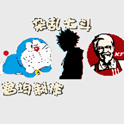 杂乱大斗手机版