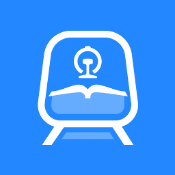 铁路旅游官方版