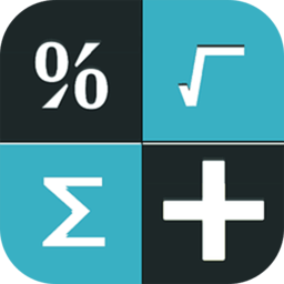 科学计算器增强版手机app