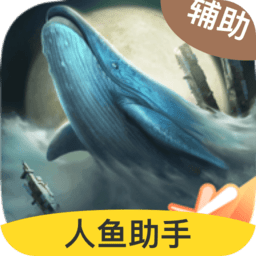 妄想山海攻略大全手机版