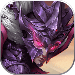 剑与荣耀应用宝版