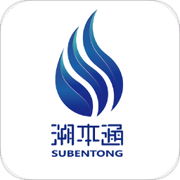 溯本通最新版本