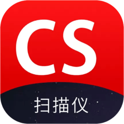 扫描全能仪手机版