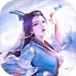 飘渺仙侠gm版