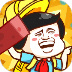 火柴人大乱斗测试服