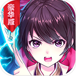 魅灵物语九游版