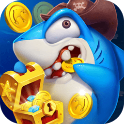 大神捕鱼九游版