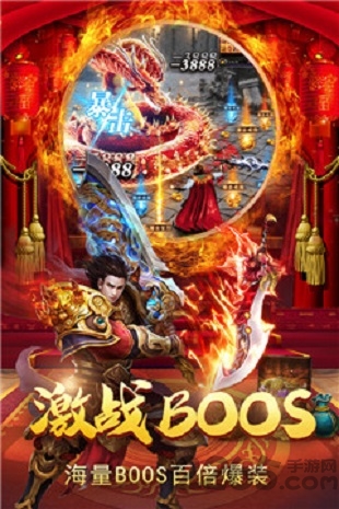 冰雪切割官方版下载