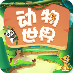 喜羊羊与灰太狼之危机小游戏