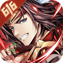 少年三国志放置版游戏