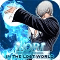 八神穿越了免费版