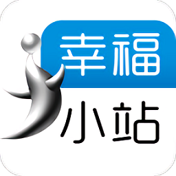 幸福小站宅配送app