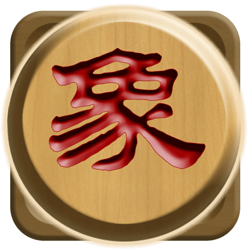 秋水中国象棋最新版