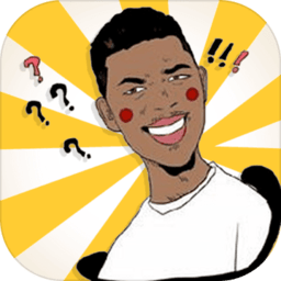 万万想不到官方版