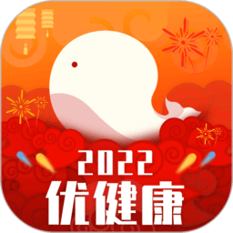 美年大健康体检中心报告查询app(又名优健康)